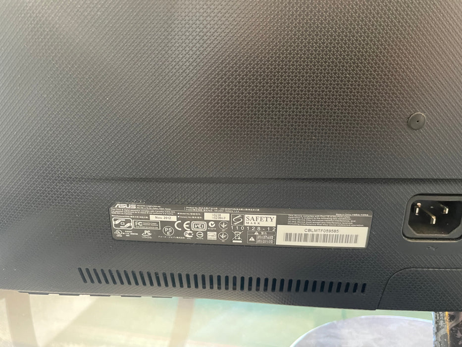 ASUS HDMI monitor (2012) 31473